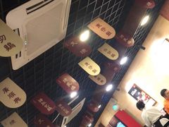 大堂-廣順興(明鸿路店)
