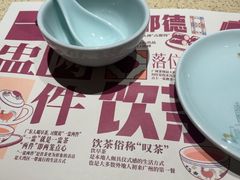 -点都德(长泰广场店)