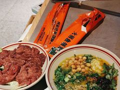-吃城都·鱼蛙火锅(西玉龙街店)
