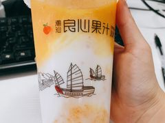 -潮汕良心果汁(金新北路店)