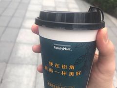 -全家便利店(襄阳南路店)