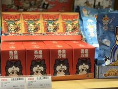-泡泡玛特POPMART(崇文门国瑞城店)