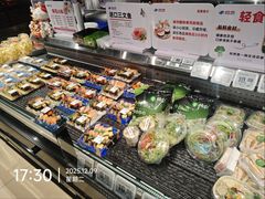 -物美超市(通州华业玫瑰店)
