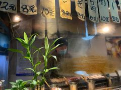 -烧鸟周居酒屋(香山店)