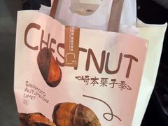 -盛京大奥莱(沈阳奥体店)