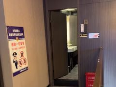 -耳域躺式采耳馆SPA馆(王家湾店)
