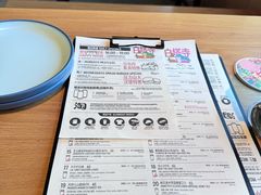-悠航SLOWBOAT(三里屯店)