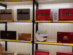 -八佰樽畅销酒直供(国宾城店)