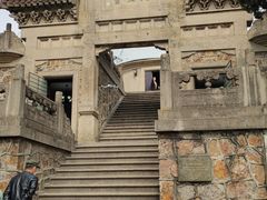 -紫金山天文台