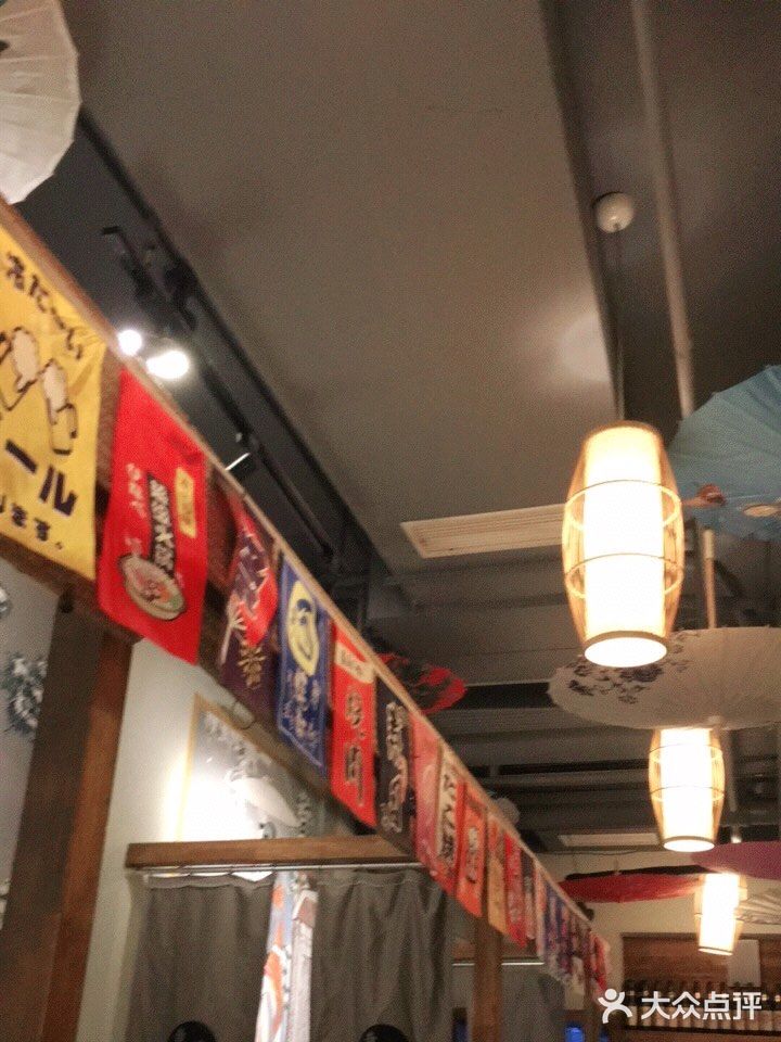 日式烤肉