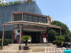 -老东吴食府(雅都店)
