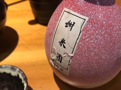-好介口深夜酒馆(梅江店)
