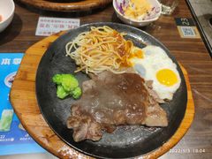 -豪享来中西餐厅(隆昌店)