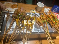 -李不管把把烧(火车南站店)