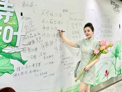 -金茂览秀城