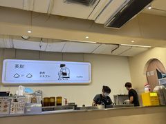 -狐狸和向日葵(北京路店)