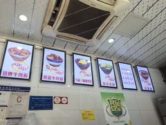 -蒋六十八梯眼镜面(渝中店)