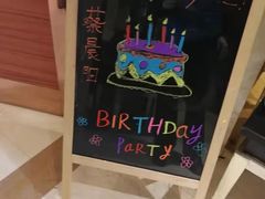 -隆聚·时令海鲜(洪兴店)