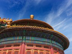 -普乐寺