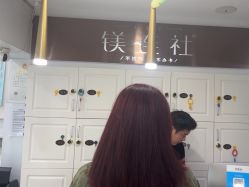 -镁连社·美联社