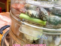 -鲜小岛·铜锅涮肉