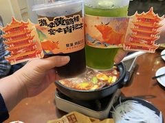 -肖记公安牛肉鱼杂馆·省级非物质文化遗产(三角路直营店)