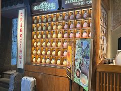 -鑫震源·苏式大虾生煎(山塘街店)