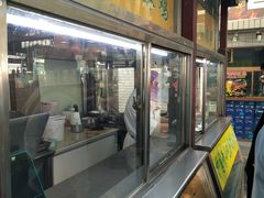 -护国寺小吃(新街口店)