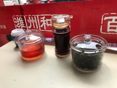 -潍州和乐王(总店)