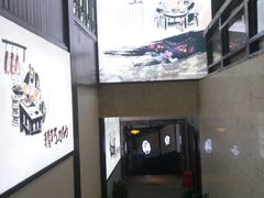 -鸭王烤鸭店(三里河店)