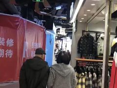 -南京时尚莱迪购物广场(正洪街店)
