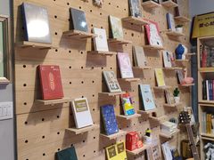 -福荫书店