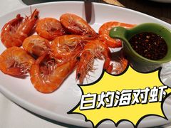 -芳芳私房菜·精作淮扬菜(玖珑湾店)