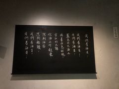 -上海电影博物馆