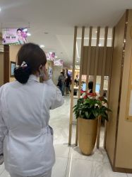 点击看大图 -南京康美美容医院·旗舰店