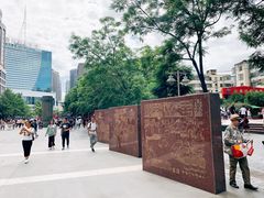 -南屏步行街
