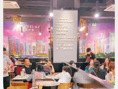 大堂-胡哥烤肥牛(车公庙店)