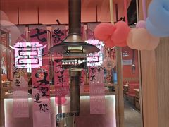 -韩宫宴烤肉·料理(南京江宁万达店)