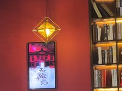 -恐怖游戏(湖滨店)