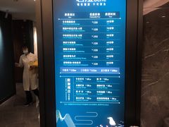 -碧澄保健(东风西路店)