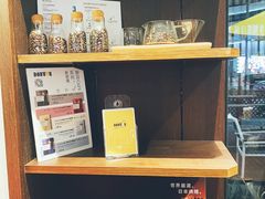 -DOUTOR德咖伦(吴江路店)