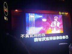 -魅KTV·AI辅唱(人民广场旗舰店)