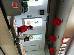 -琦王花生(丰庆路印悦里店)