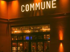 门面-COMMUNE幻师(珠江新城店)