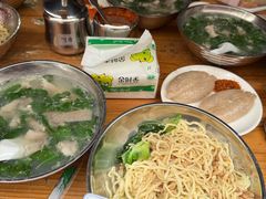 -浪记面店(老墟村店)