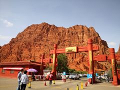 -天山神秘大峡谷