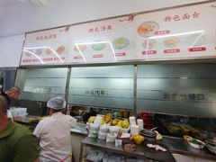 -玉华饮食店(茅台路店)
