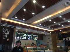 -顺溜·手工刀削面·黑金店(铜锣湾店)