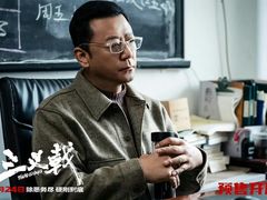 -中影国际影城(印力中心CINITY店)