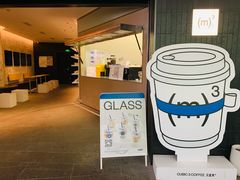 -CUBIC3三立方咖啡(西岸凤巢店)